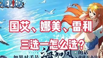 热血航线最新爆料up,揭秘神秘航线背后的传奇故事