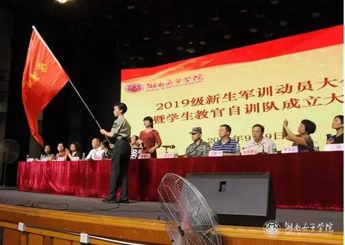 印象最新爆料新闻事件,最新爆料揭露重大新闻事件内幕