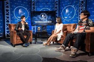 周董最新爆料新闻直播回放